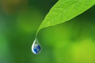 2021年氣候變化綠皮書發布——